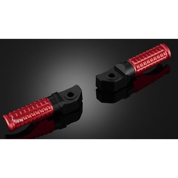 バイカーズ BIKERS タンデムステップ レッド 17年-24年 ホンダ CBR250RR H0773-RED HD店