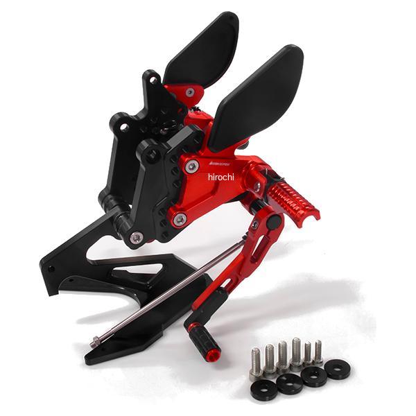 バイカーズ BIKERS バックステップ レッド 17年-24年 ホンダ CBR250RR H0779-RED HD店 44,880円