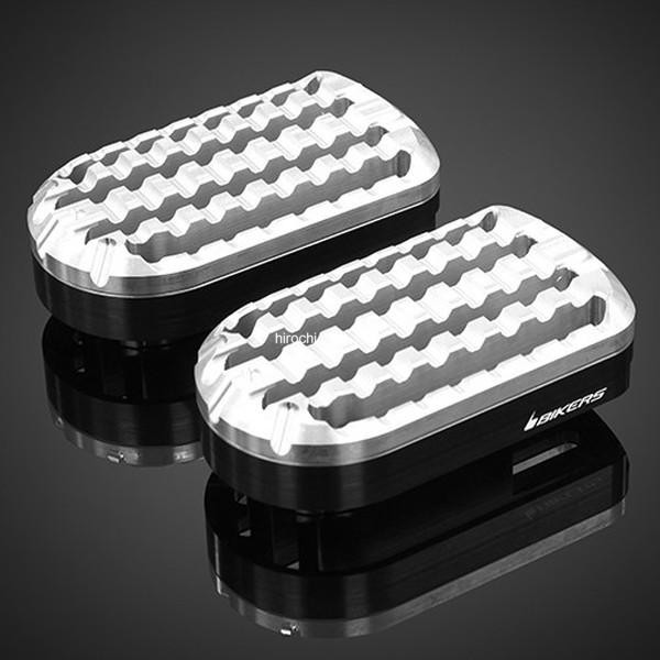 バイカーズ BIKERS フットレスト ブラック/シルバー 20年-24年 ホンダ ハンターカブ H0882-BLK-SLV HD店