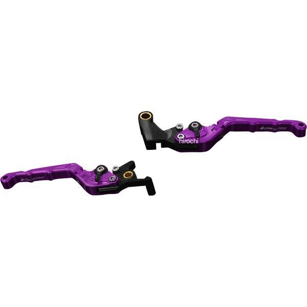 バイカーズ BIKERS レバーセット 可倒式 カーブタイプ パープル 17年-24年 ホンダ CBR250RR H0984-PUR HD店