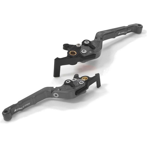 バイカーズ BIKERS レバーセット 可倒式 カーブタイプ グレー 21年-25年 ホンダ PCX125 H1012-GRY HD店