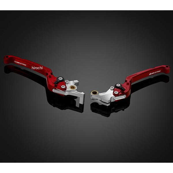 バイカーズ BIKERS レバーセット 可倒式 フラットタイプ レッド 18年-21年 ホンダ CB125R H1028-RED HD店