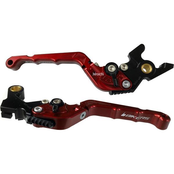 バイカーズ BIKERS レバーセット 可倒式 カーブタイプ レッド 19年-24年 ホンダ CB650R H1035-RED HD店