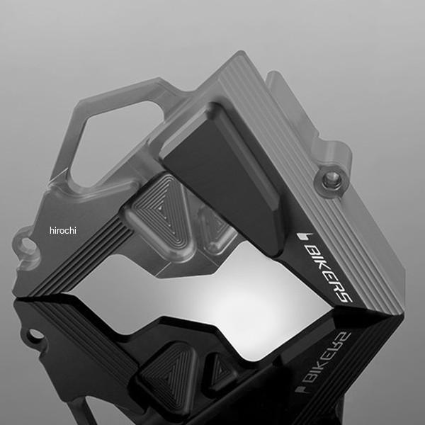 バイカーズ BIKERS フロントスプロケットカバー グレー 14年 カワサキ KSR PRO K0129-GRY HD店