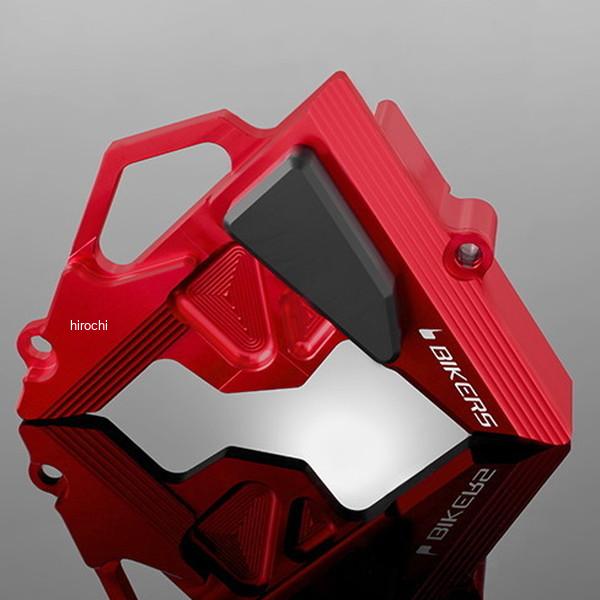 バイカーズ BIKERS フロントスプロケットカバー レッド 14年 カワサキ KSR PRO K0129-RED HD店