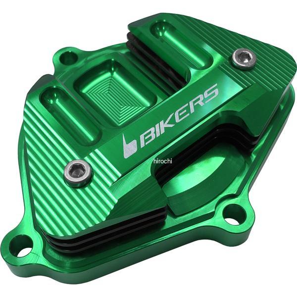 バイカーズ BIKERS カムシャフトカバー グリーン 16年-22年 カワサキ Z125 PRO K0135-GRN HD店