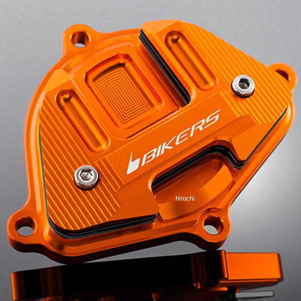 バイカーズ BIKERS カムシャフトカバー オレンジゴールド 16年-22年 カワサキ Z125 PRO K0135-OGD HD店 9,781円
