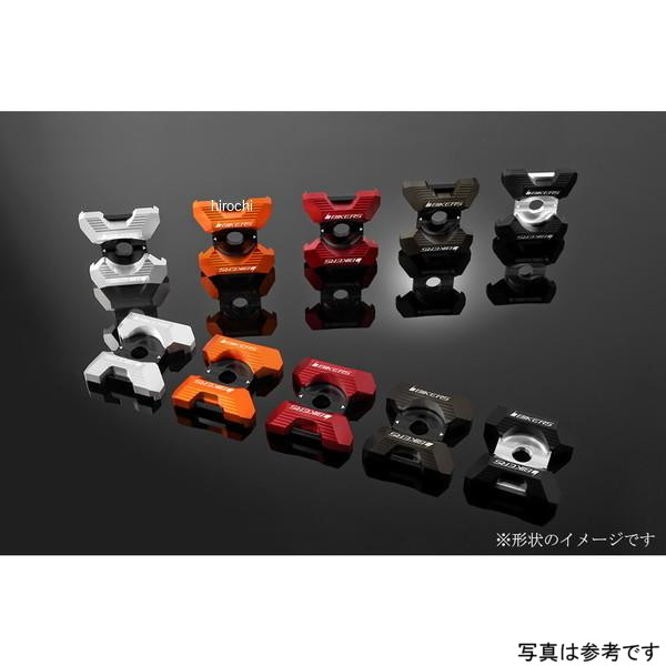 バイカーズ BIKERS スイングアームアジャスタブルプレート 2個 オレンジ 16年-22年 カワサキ Z125 PRO K0138-ORG HD店