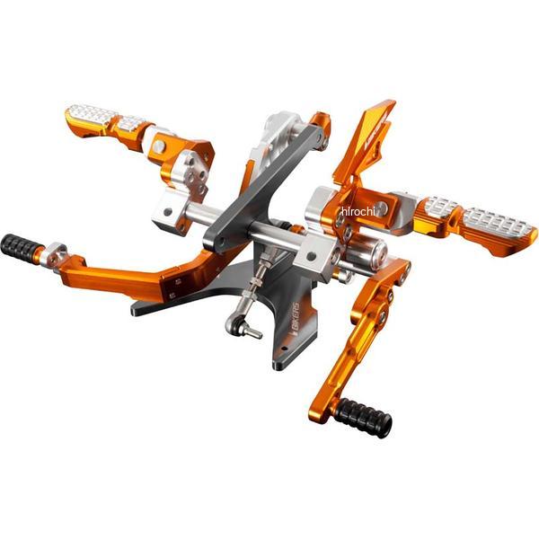 バイカーズ BIKERS バックステップ オレンジゴールド 14年 カワサキ KSR PRO K0147-OGD HD店