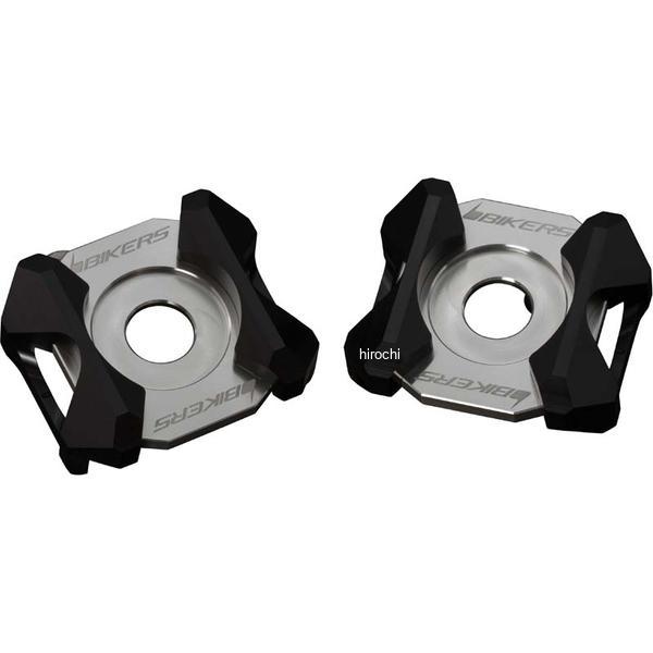 バイカーズ BIKERS チェーンアジャスタープレート ブラック 08年-12年 カワサキ Ninja250R K0206-BLK HD店