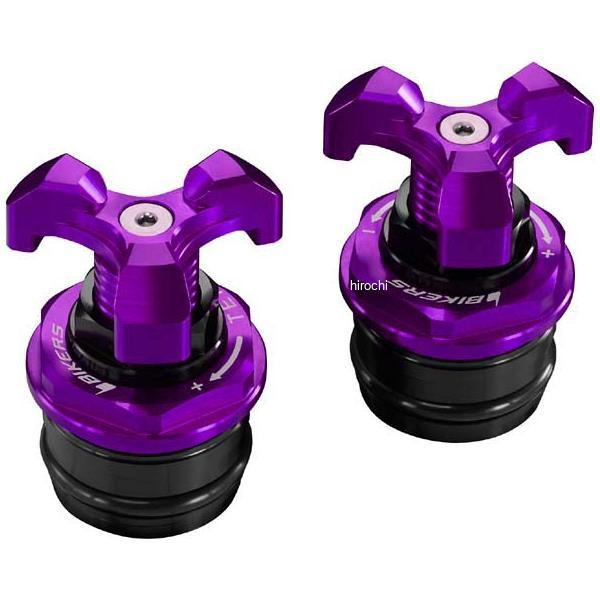 バイカーズ BIKERS フロントフォークアジャスター パープル 08年-12年 カワサキ Ninja250R K0221-PUR HD店