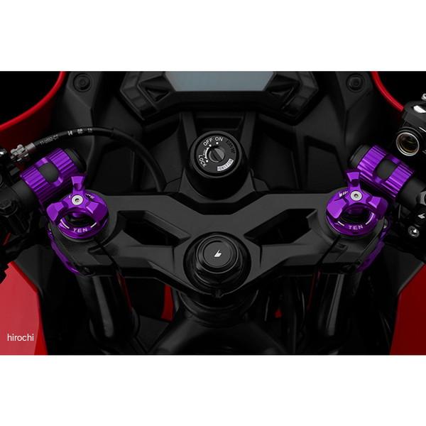 バイカーズ BIKERS フロントフォークアジャスター パープル 13年-17年 カワサキ Z250 K0231-PUR HD店