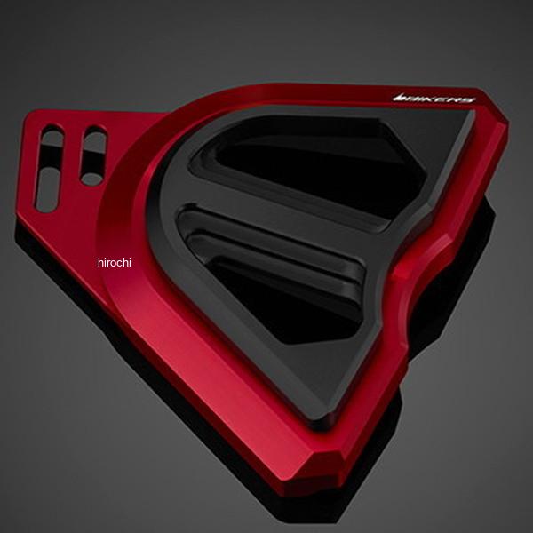 バイカーズ BIKERS フロントスプロケットカバー レッド 14年-22年 カワサキ Z1000 K0305-RED HD店