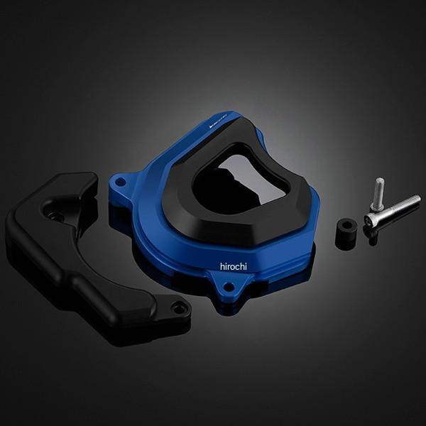 バイカーズ BIKERS フロントスプロケットカバー ブルー 17年-25年 カワサキ Ninja650 K0384-BLU HD店