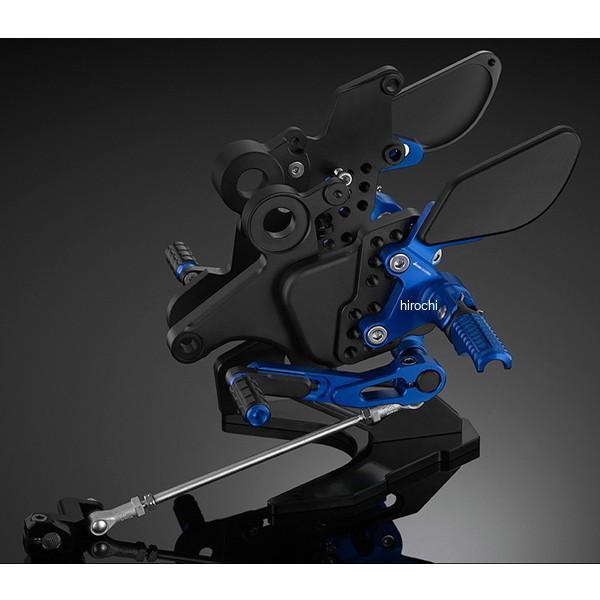 バイカーズ BIKERS バックステップ ブルー 17年-25年 カワサキ Ninja650 K0387-BLU HD店