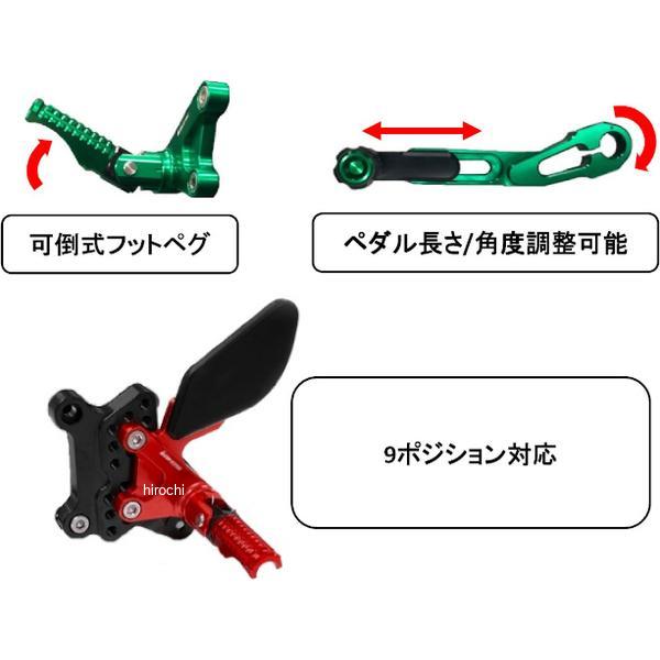 バイカーズ BIKERS バックステップ シルバー 19年-23年 カワサキ ZX-6R ABS K0433-SLV HD店
