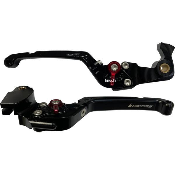 バイカーズ BIKERS レバーセット 可倒式 フラットタイプ ブラック 18年-22年 カワサキ Z900RS ZR900C K0512-BLK HD店