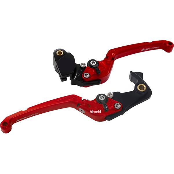 バイカーズ BIKERS レバーセット 可倒式 フラットタイプ レッド 18年-22年 カワサキ Z900RS ZR900C K0512-RED HD店