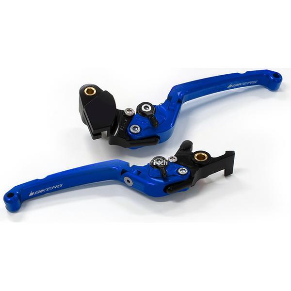 バイカーズ BIKERS レバーセット 可倒式 フラットタイプ ブルー 17年-25年 カワサキ Ninja650 K0524-BLU HD店
