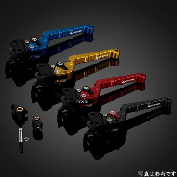 バイカーズ BIKERS リアブレーキレバー 可倒式 カーブタイプ シルバー 14年-24年 ヤマハ トリシティ125 Y0102-SLV HD店