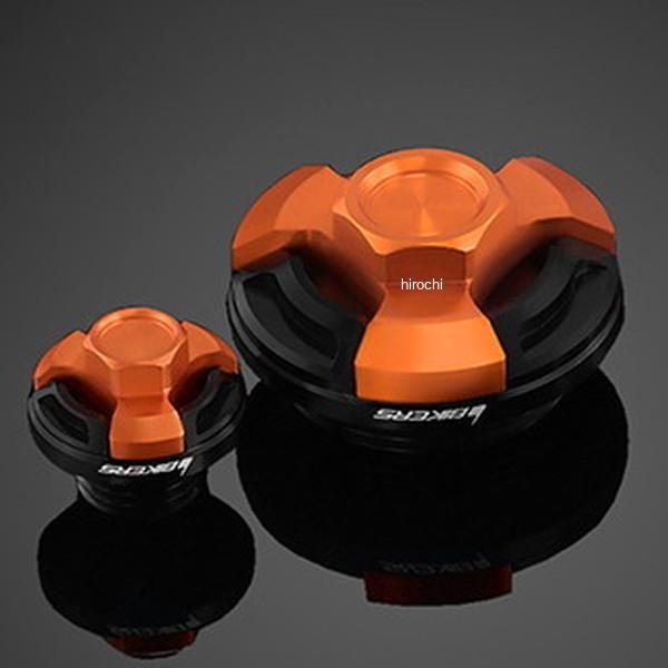 バイカーズ BIKERS ジェネレーターカバーキャップ オレンジゴールド 23年-24年 ヤマハ YZF-R125 Y0140-OGD HD店