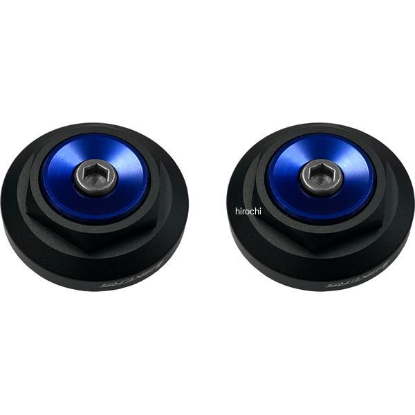 バイカーズ BIKERS フレームホールキャップ 2個 ブルー 15年-25年 ヤマハ YZF-R25 Y0159-BLU HD店