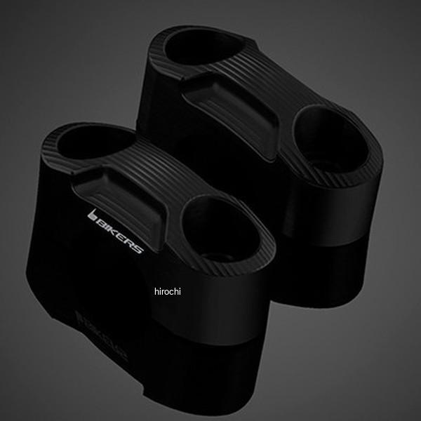 バイカーズ BIKERS ハンドルバークランプ ブラック 23年-24年 ヤマハ MT-125 Y0190-BLK HD店
