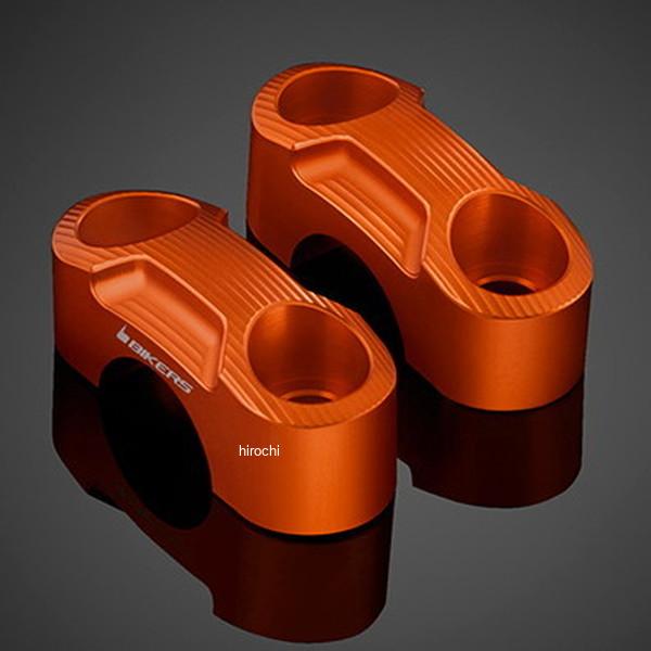 バイカーズ BIKERS ハンドルバークランプ オレンジゴールド 23年-24年 ヤマハ MT-125 Y0190-OGD HD店