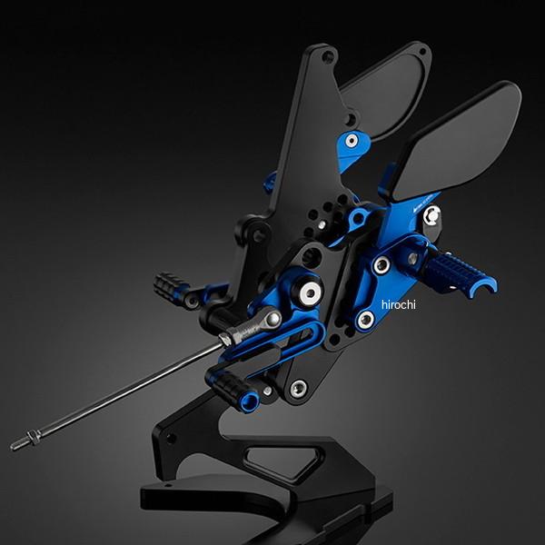 バイカーズ BIKERS バックステップ ブルー 14年-22年 ヤマハ MT-07 Y0303-BLU HD店