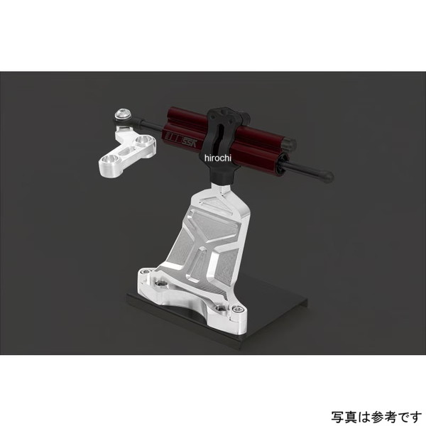 ワイエスエス YSS ステアリングダンパーブラケット EGI88-R Z900RS シルバー 124-03101800 HD店