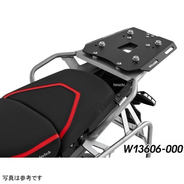 ワンダーリッヒ Wunderlich トップケースホルダー EXTREME R1300GS Adventure W13606-000 HD店