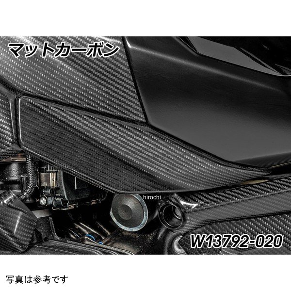 ワンダーリッヒ Wunderlich カーボン タンクカバー Bottom Lower 左用 R1300GS マットカーボン W13792-020 HD店 31,818円