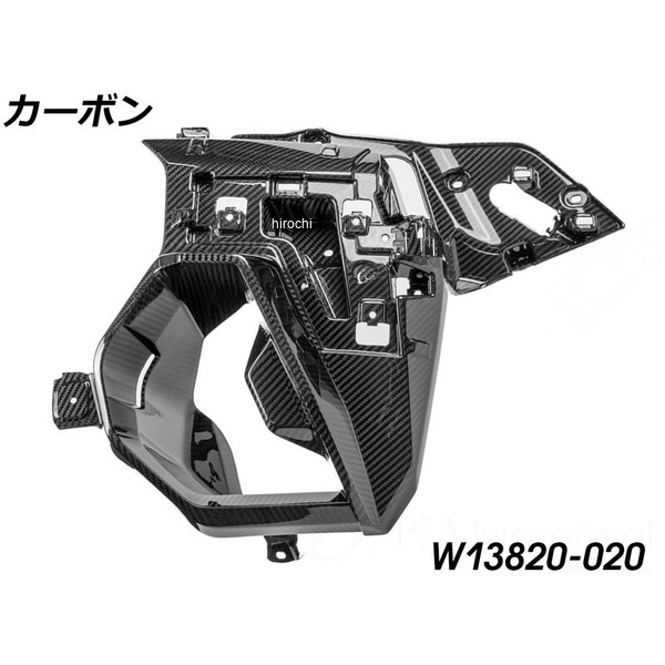 ワンダーリッヒ Wunderlich カーボンエアアウトレットフェアリング 右用 R1300GS Adventure カーボン W13820-020 HD店|ヒロチー商事 ハーレー 店