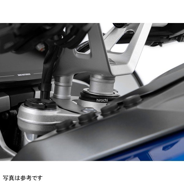 ワンダーリッヒ Wunderlich ハンドルアップキット / ハンドルバーライザー ERGO 25mm R1300RT W14300-000 HD店