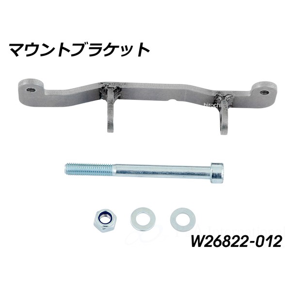 ワンダーリッヒ Wunderlich マウントブラケット R12 G/S W26822-012 HD店