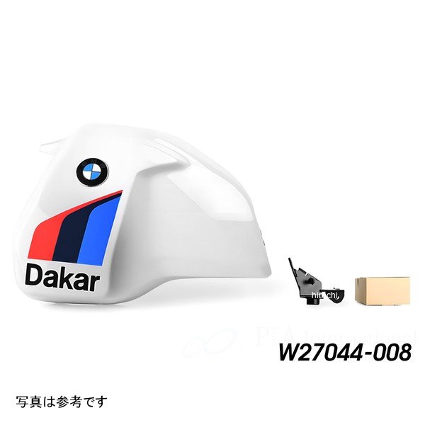 ワンダーリッヒ Wunderlich ダカール ビッグタンク R12 G/S ライトホワイト ユニ W27044-008 HD店