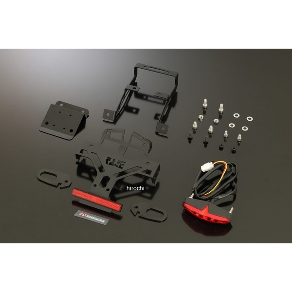ヨシムラ フェンダーレスKIT ナンバー取付ステー DR-Z4S/DR-Z4SM 25年 599-12E-0000 HD店