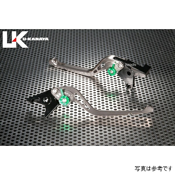 ユーカナヤ U-KANAYA ビレットレバーセット GPタイプ ロング 25年以降 ホンダ CB1000F 8BL-SC94 チタン HO118-111-0506 HD店