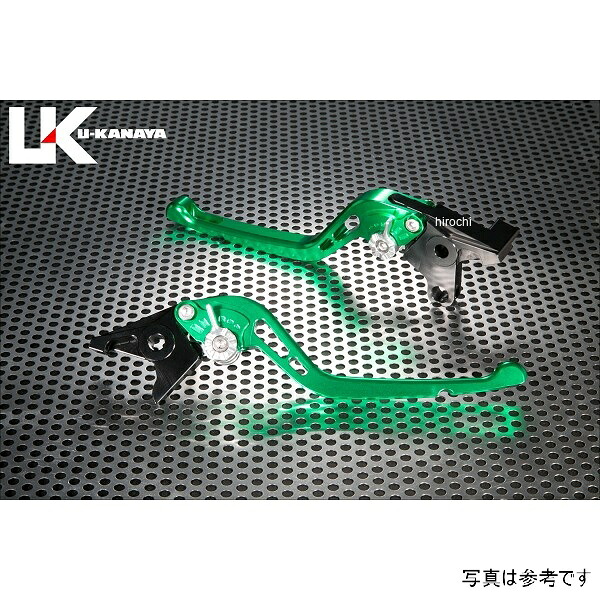 ユーカナヤ U-KANAYA ビレットレバーセット GPタイプ ロング 25年以降 ホンダ CB1000F 8BL-SC94 緑 HO118-111-0507 HD店
