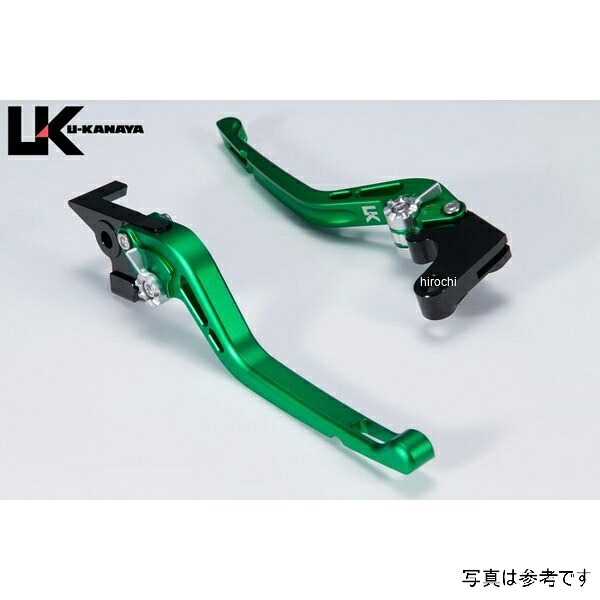 ユーカナヤ U-KANAYA ビレットレバーセット GPタイプ ロング ヤマハ 25年以降 MT-07 マットグリーン YA038-092-0517 HD店 12,046円