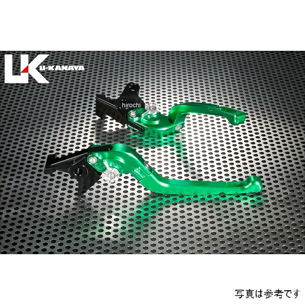 ユーカナヤ U-KANAYA ビレットレバーセット 可倒式Rタイプ ヤマハ 25年以降 MT-07 緑 YA038-092-0707 HD店