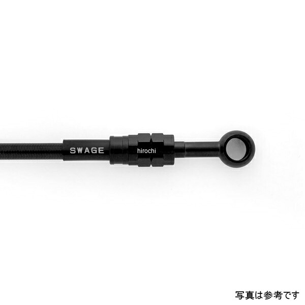 【メーカー在庫あり】 スウェッジラインプロ Rホースキット 20年 CT125 ハンターカブ ステンBLK/BLK BTPB0047R HD店|ヒロチー商事 ハーレー 店