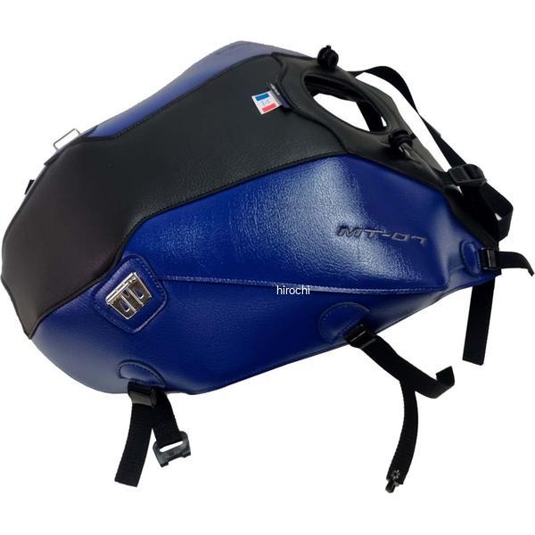 バグスター BAGSTER タンクカバー バルティックブルー/マットブラック 21年-24年 ヤマハ MT-07 1800B HD店｜ヒロチー商事 ハーレー 店