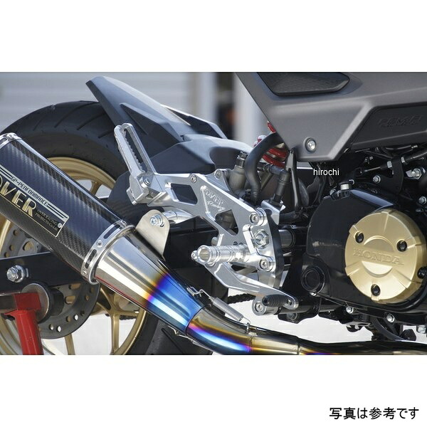 オーヴァーレーシング バックステップ 4POS タンデム付 ガンメタ ホンダ 16年/17年-20年 グロム125 51-221-31GM HD店