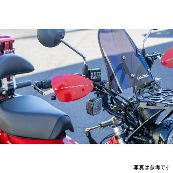 オーヴァーレーシング ナックルガード RED ホンダ 20年- CT125 57-06-07R HD店