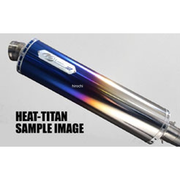 ノジマエンジニアリング HEATチタン 4-1-2SC カワサキ 08年-11年 ZZR1400 NTX633GTHW-CLK HD店｜ヒロチー商事 ハーレー 店