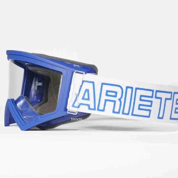 アリート ariete PURAVIDA-PURAゴーグル クリアレンズ ホワイト/ブルー 14970-PABA HD店