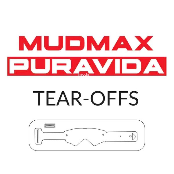 【メーカー在庫あり】 アリート ariete オプション 標準ティアオフキットADRENALINE PRIMIS用 ADRENALINE PRIMIS/ MUDMAX / PURAVIDA 12964-PVLE HD店