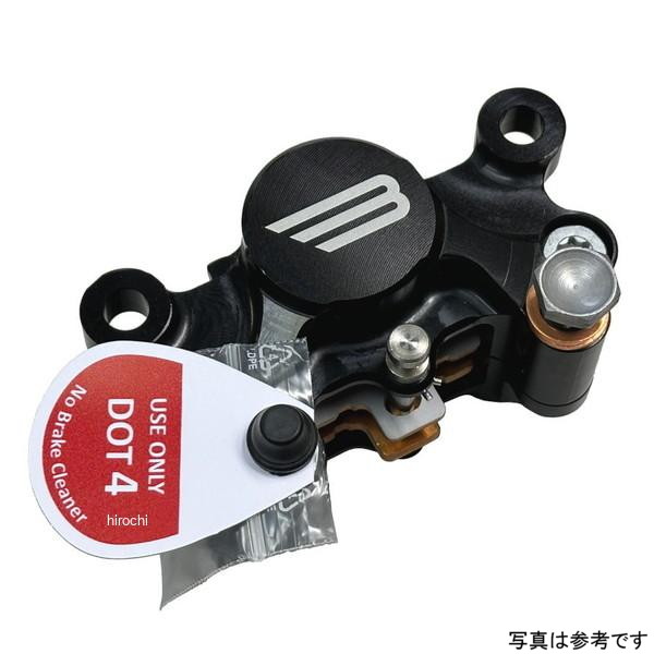 ベルリンガー BERINGER 2P キャリパー φ27 ブラック 84mm 汎用 2D1-B HD店