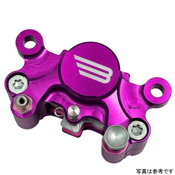 【メーカー在庫あり】 ベルリンガー BERINGER 2P キャリパー φ27 パープル 84mm 汎用 2D1-P HD店